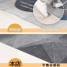 헨티스 베란다코일매트 코일매트 신발장 바닥, 1개, 60x90 론 섀도우-블루
