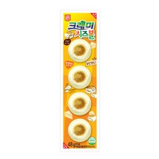 9bf0e18de8b42b3f543ab0a5d4b6edb6d693c9da220a3228cf988d3ad2bc.jpg