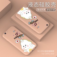 8dda80421ab539a6f9161655566f528c3e1e768773103157f93fee4862b9.jpg