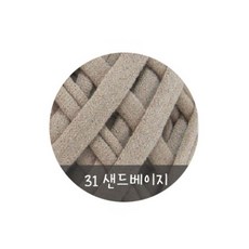 쁘띠니트도안