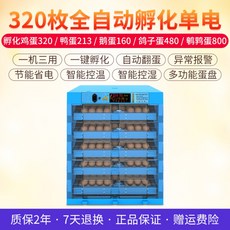 1b26d8cb77601e648f08677c9e852fb770c12ca9aed9582f0f4a37165448.jpg