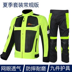 47be521e544669c63ab4de52aa5e09aed49a7509c9a79e145bd650c49f03.jpg