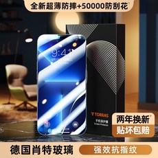 93bb9b08d1c2b1dac29f06833d2ff4343179d75aec64f13577a9a8565cc4.jpg