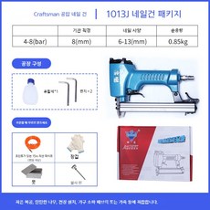 방부목타정기