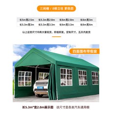 80f942dc4261a93061e27df33ec6ceed9fe173c771cb93b89db26f85ec00.jpg