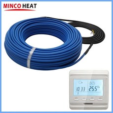 바닥 와이어 진입로 눈 녹는 트윈 도체 난방 케이블 온도 조절기, 11.MK60E and Wire, D.25 meters (250w), 1개