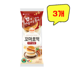 롯데 꼬마호떡 부여알밤, 3개, 125g