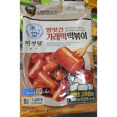씨제이 미정당 가래떡 떡볶이 아이스박스 포장, 1.6kg, 1개