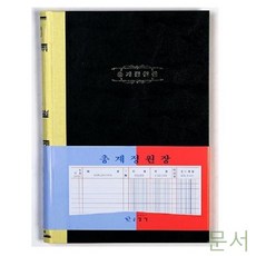 bda079e81c615fda9c3df08e7dc59dadf4ea67507deeb9f3c26ad17a0160.jpg