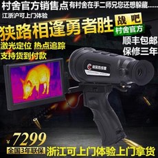 98c8376a9df2ed0d935f9db25f14c845ee8bcacd323e024b8f40ec3dddc5.jpg
