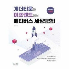 퇴임식영상제작