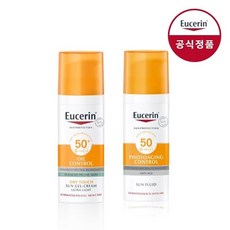 eucerin