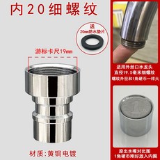 160f9495010e5ca88891efbadfbca232b19c937a6c273a69bea13b6be786.jpg