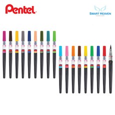 프로크리에이트수채화브러쉬