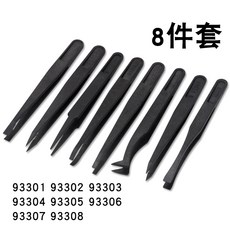 d402513883ff5ab171e16657bc170f997c80044b656ab16c5d25ea568c70.jpg