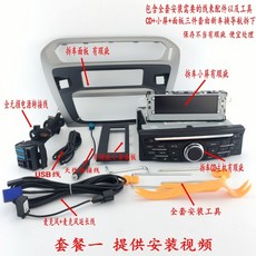 0bb1640c44d12da754ea66ebcb373021e3dae3c11d9893db9cb2c4cea671.jpg
