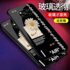 1dce8f3e4b4b2312c56dc8cb428f3c7dc76cbc84443780f900d03554d8bb.jpg