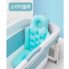 NEW 접이식 멀티 반신욕조 이동식 중형 대형 / 국내 KC 안전인증, 욕조전용쿠션(스카이블루)