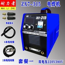 89e3d1feface59a806c8de0d3cde17e1dd17384b438433b384b51d2cd8d0.jpg