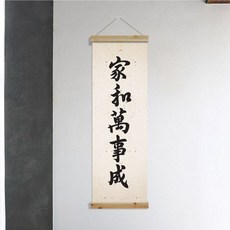 들꽃엄철