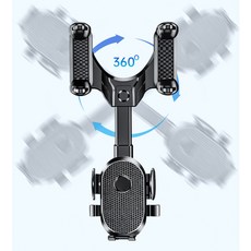 블랙박스룸미러거치대