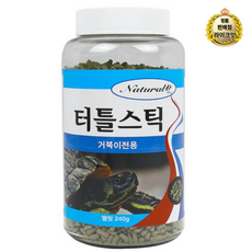 내츄럴한 터틀스틱 거북이전용 사료, 12개, 240g