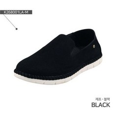제프슈즈