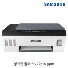 삼성 무한잉크젯 프린터(화이트) SL-T1677W