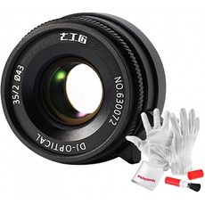 Leica M2 M3 M4-2 M5 M6 M7 M8 M9 M10 M4P M9p M240 M240P ME M262 M-M CL Voigtlander M 마운트 카메라, 단일상품