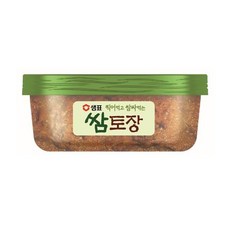 쌈토장