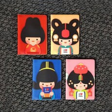 긴여권케이스