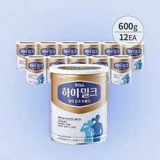 후디스하이밀크헬씨밀크포뮬라600g