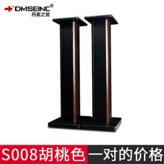 스피커우드스탠드