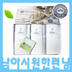 유니클로키즈런닝