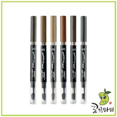 에뛰드드로잉슬림아이브로우