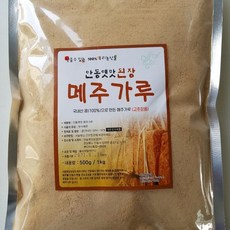 안동옛맛된장 고추장용 메주가루1kg 재래식 메주분말 222310, 1개, 1kg