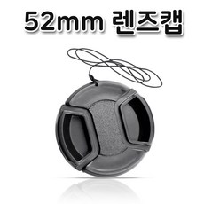 카메라렌즈관리