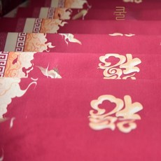 베리베리타일카펫