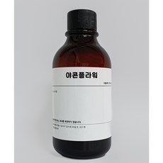 야콘수확시기