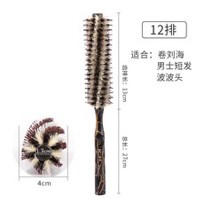 남자드라이가발