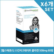 스킨비고레이트브러쉬