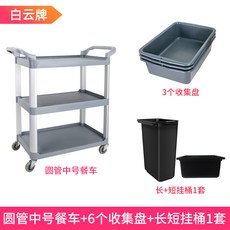 89a8ef89d02b8ab1dc32dbe42b17e04e707494a8c567a64f84d85947ffbc.jpg
