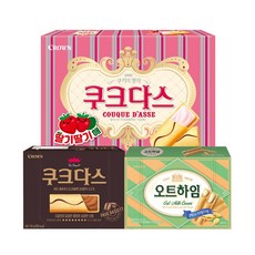 쿠크다스폴바셋