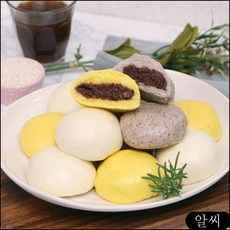 안흥찐빵 3종 세트(할매 20개+단호박 20개+흑미 20개) 떡 호빵 간식 urje, RCMK 1