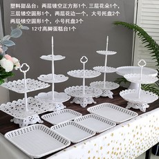 돌잔치2단케이크