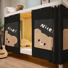 여름 벙커침대 커튼 모기장 침구 텐트 학생 침대 학교 캐노피 스