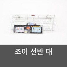 76ac8eb2a1e9f345230202b55e8f86d3251447871c115087c2dcb3c531b6.jpg