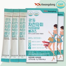 광동 쾌변 엔 차전자피 식이섬유 가루 분말 차전차피 플러스 30포, 180g, 1개