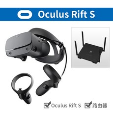 Oculus Rift S VR 안경 체성 감각 게임 콘솔 rifts 반감기 VR 헤드셋 헬멧 리듬 광, 상세내용참조