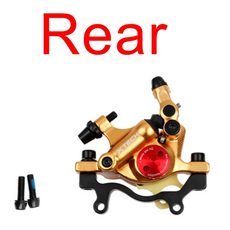 불혼바브레이크레버